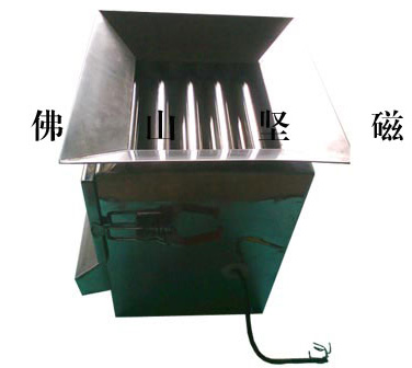 除铁器26